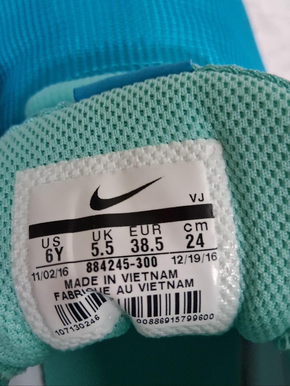 Nike Bl Joux  Teal and Aqua Runner Sneakers Size 6 - Picture 3 of 15